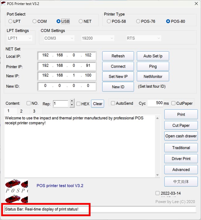 Máy in được kết nối với máy vi tính qua cổng USB
