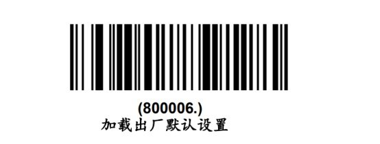 Barcode 800006 - nạp cài đặt mặc định